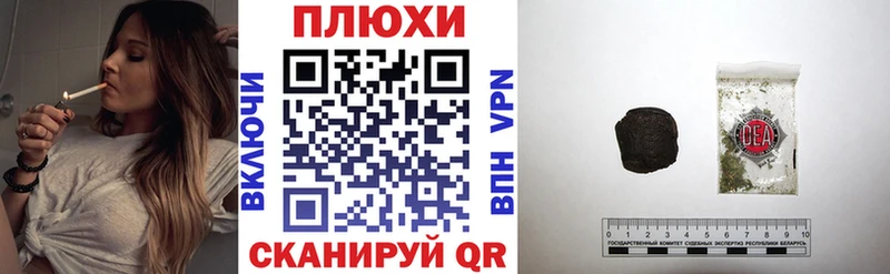как найти   Барыш  ГАШ Premium 