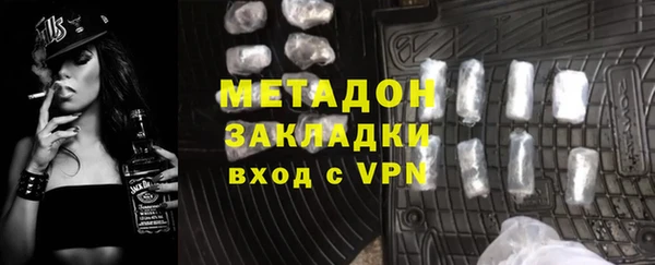 каннабис Нефтекумск