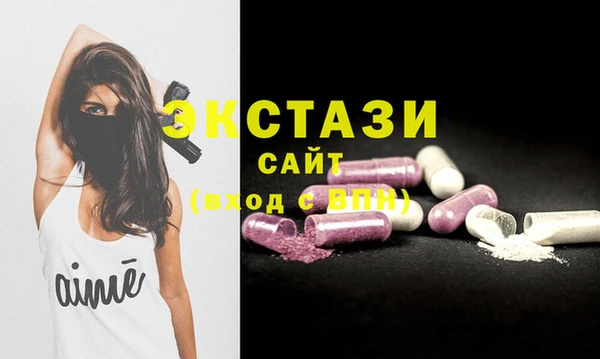 каннабис Нефтекумск