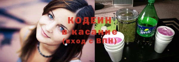 ГАЛЛЮЦИНОГЕННЫЕ ГРИБЫ Нея