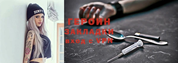 скорость mdpv Чегем