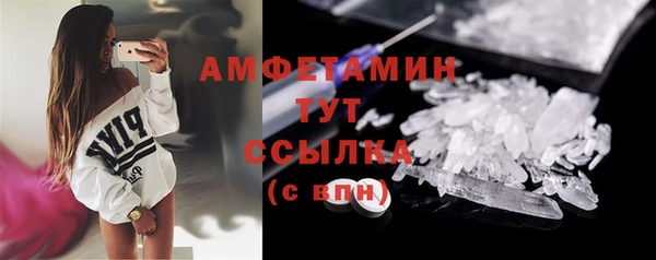 ГАЛЛЮЦИНОГЕННЫЕ ГРИБЫ Нея
