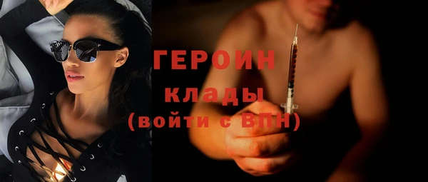 каннабис Нефтекумск