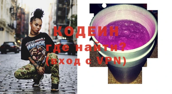 каннабис Нефтекумск