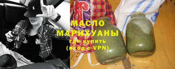 ГАЛЛЮЦИНОГЕННЫЕ ГРИБЫ Нея