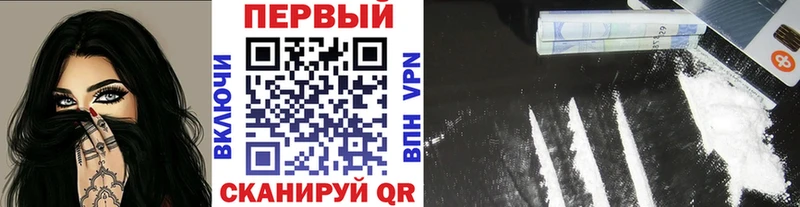 МЕТАМФЕТАМИН витя  цена наркотик  Барыш 